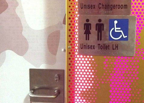 20170825-adult-changeroom